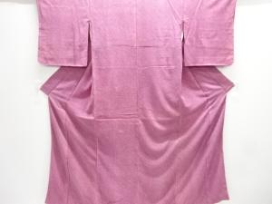 アンティーク　本総絞り着物